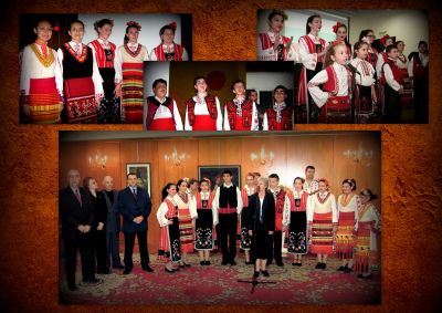 Фолклорна формация Тракийче 12