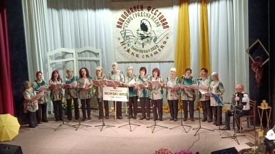 Вокален ансамбъл Морски бриз 10